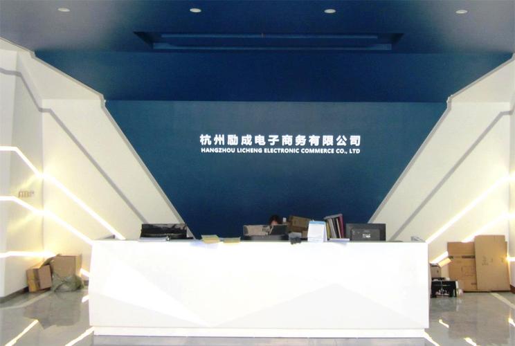 皮具,钟表,手机,数码产品,皮革制品,家具,日用百货,建材,五金交电,婴